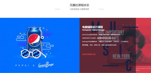 版式設(shè)計(jì)與材料工藝 構(gòu)建書籍形式美與文化交流的創(chuàng)意橋梁